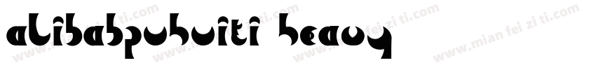 Alibabpuhuiti heavy字体转换